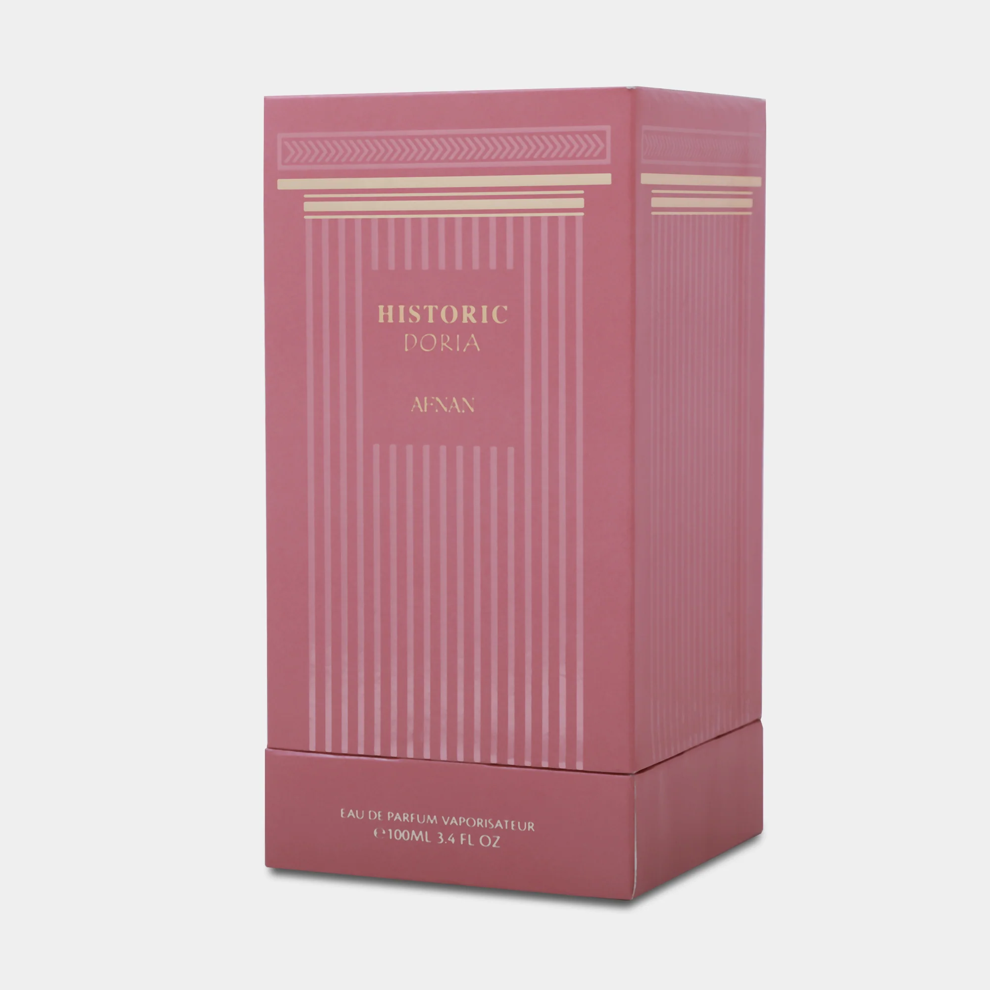 Afnan Historic Doria - Image 3