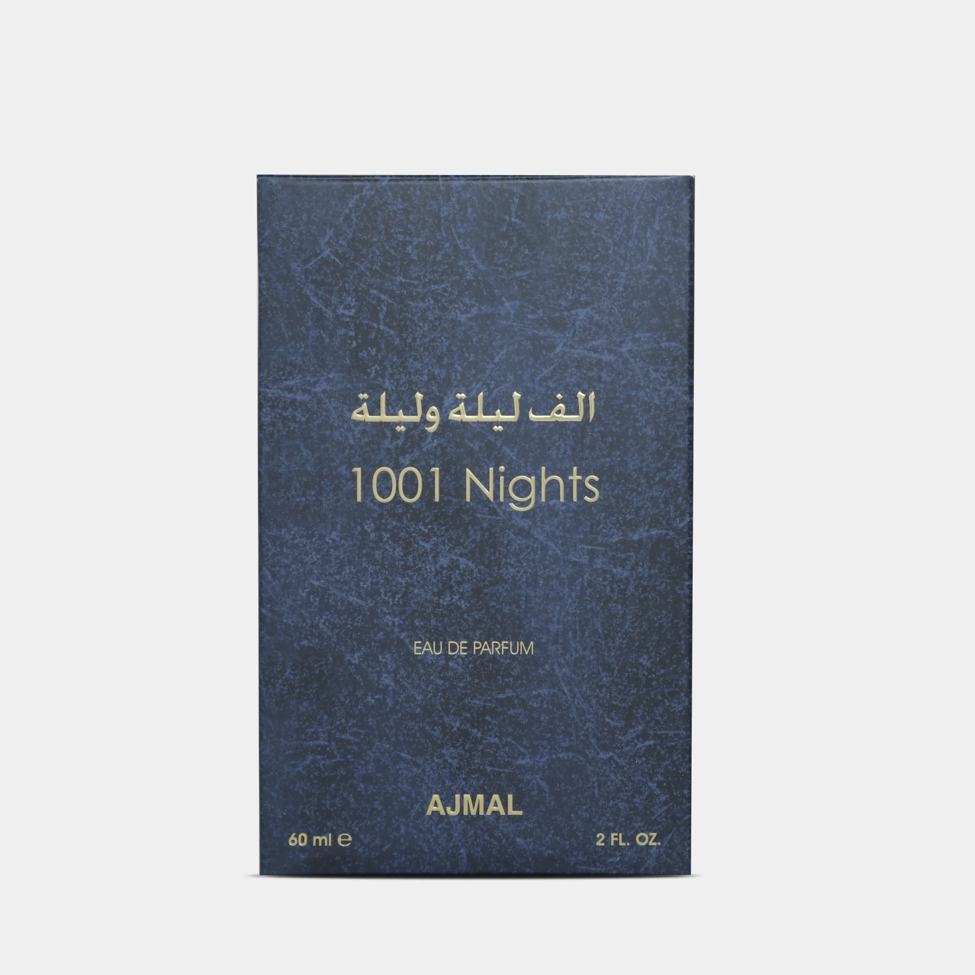 Ajmal 1001 Nights - Image 3