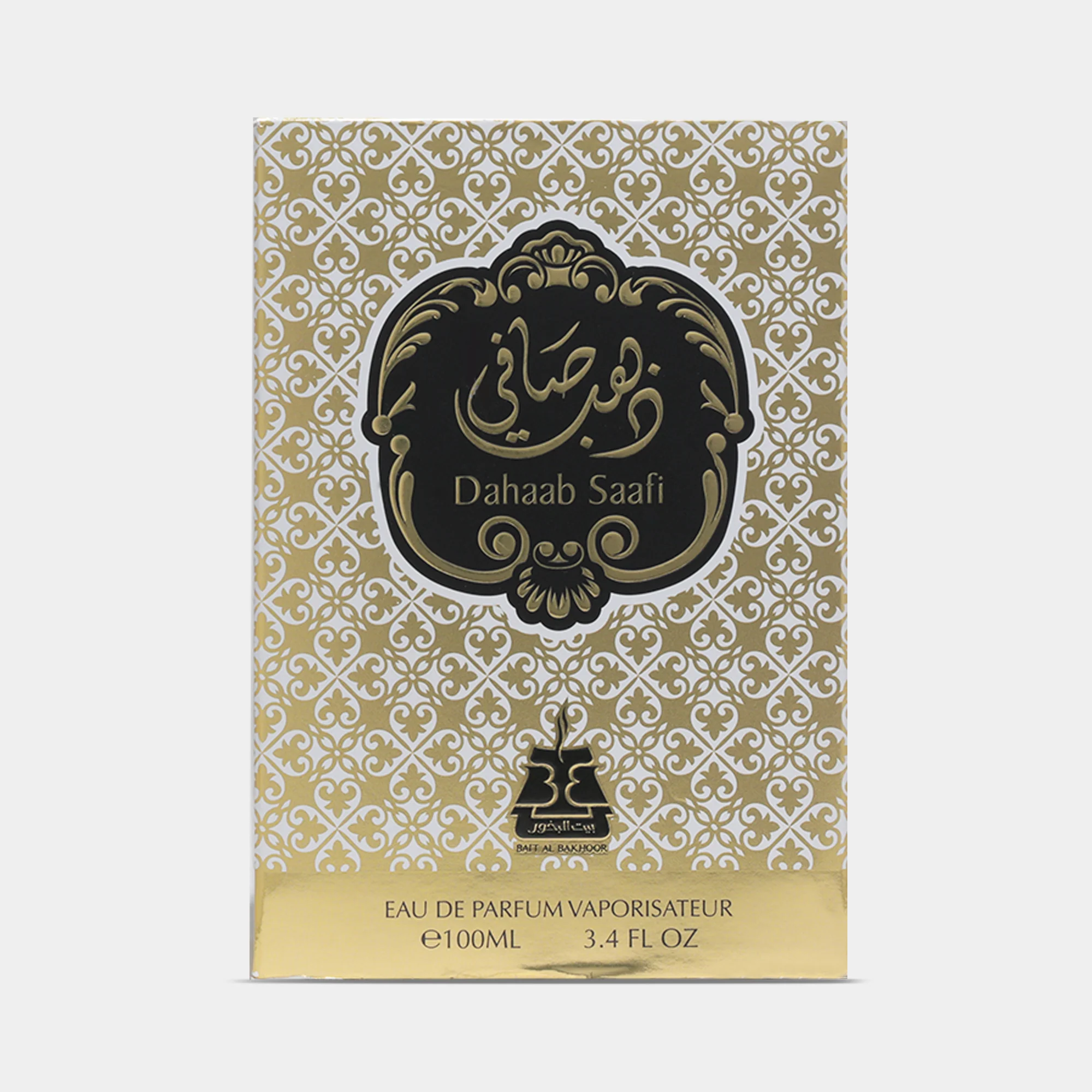 Bait Al Bakhoor Dahaab Saafi - Image 3