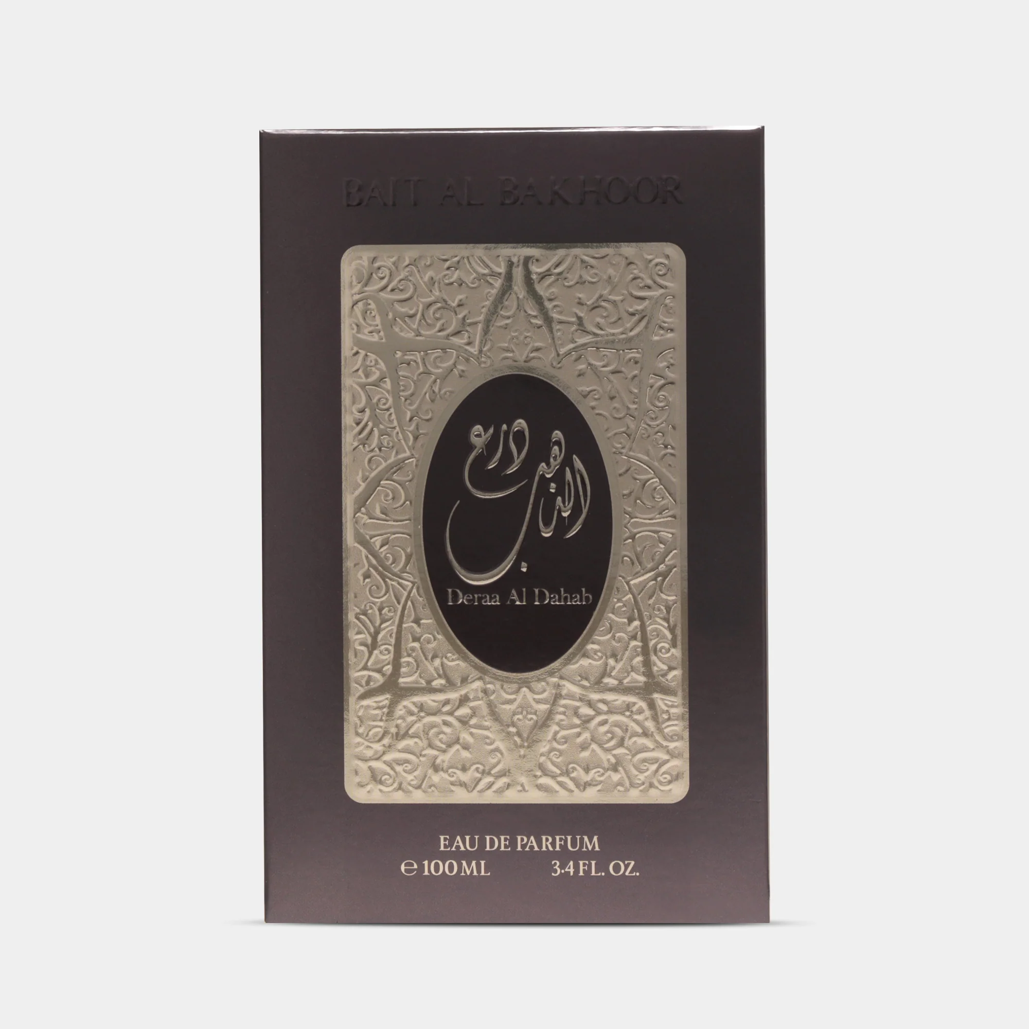 Bait Al Bakhoor Dera Al Dhahab - Image 3