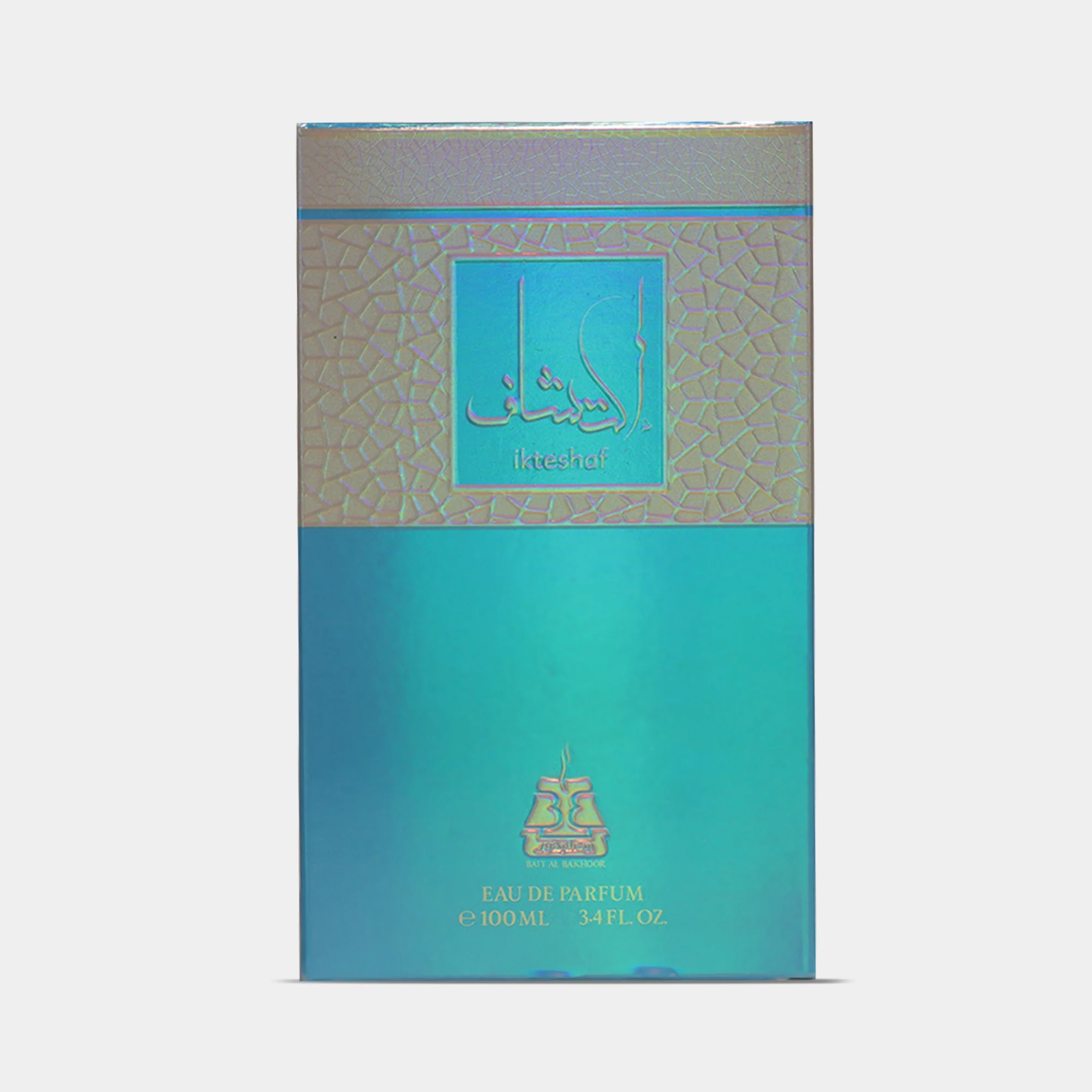 Bait Al Bakhoor Ikteshaf - Image 3