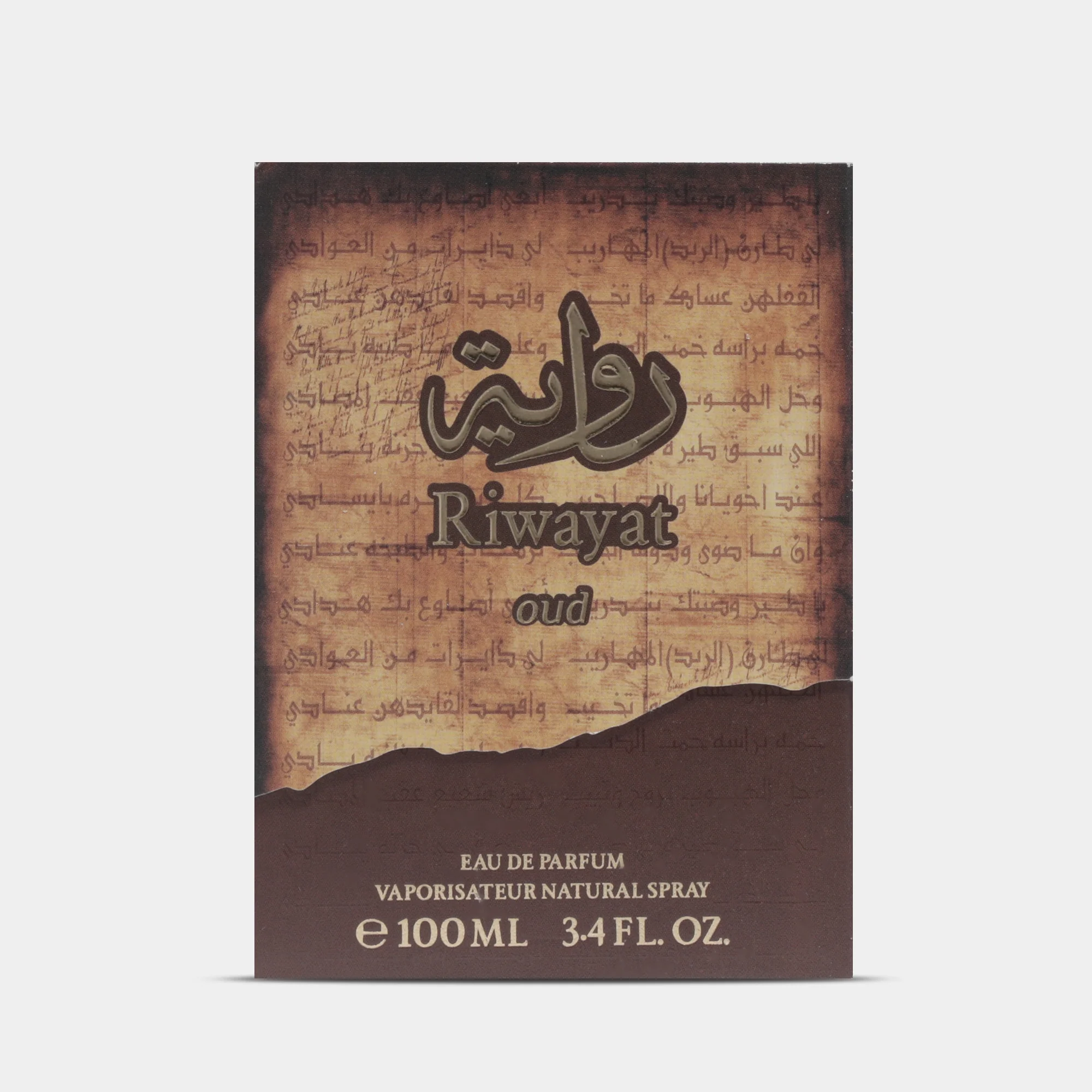Bait Al Bakhoor Riwayat Oud - Image 3
