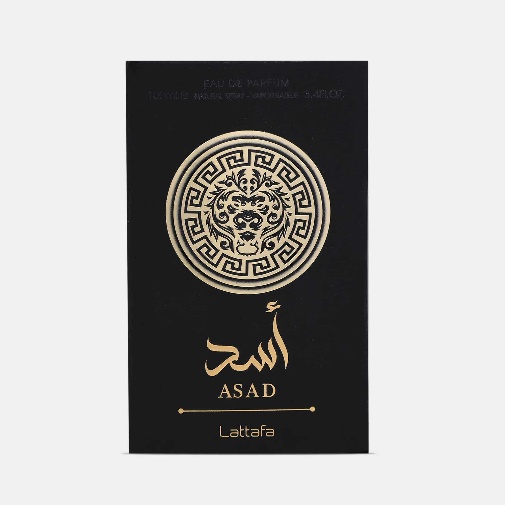 Lattafa Asad - Image 3