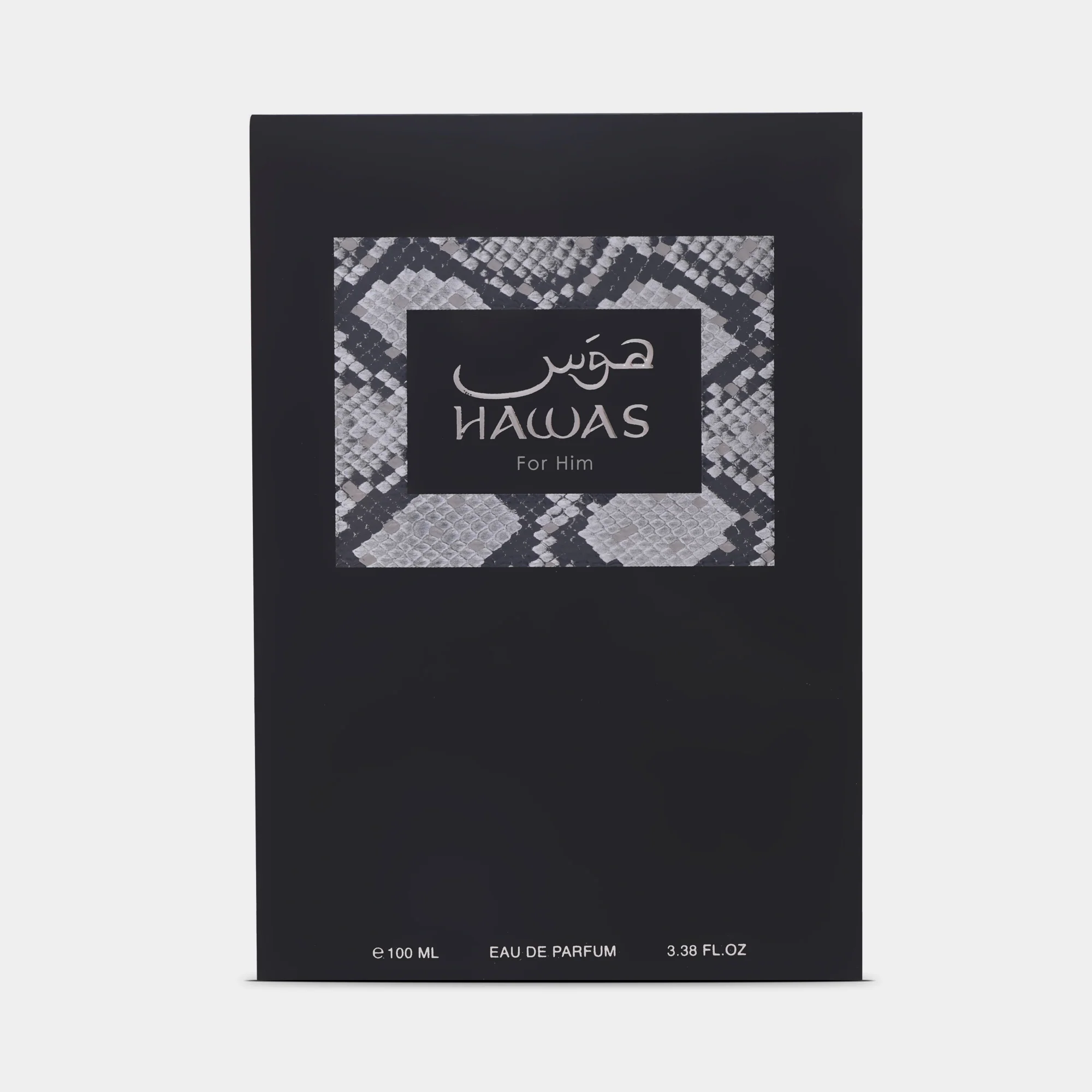 Rasasi Hawas - Image 3