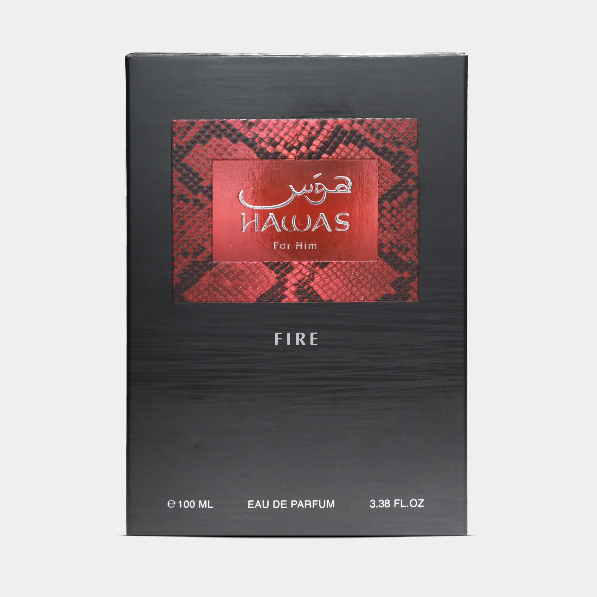 Rasasi Hawas Fire - Image 3