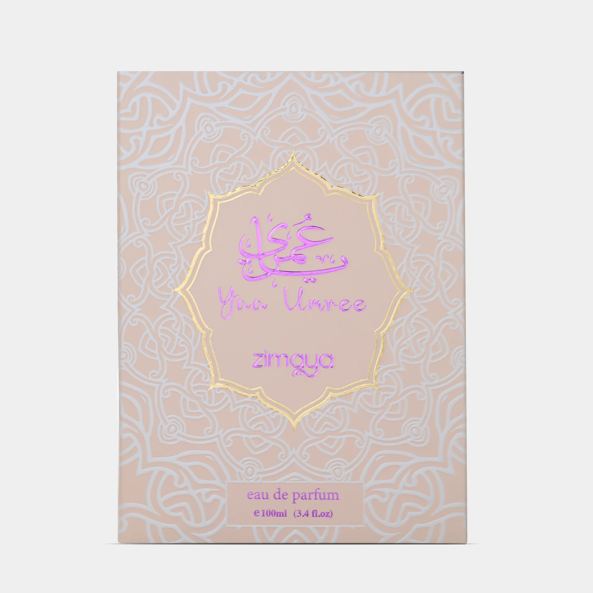 Zimaya Yaa Umree - Image 3